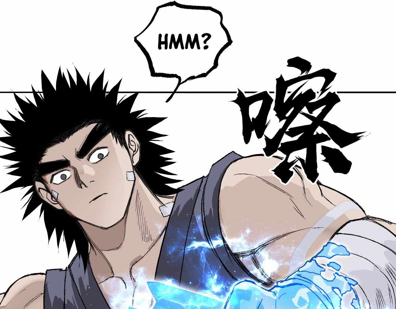 Muscle Mage Chapter 4 140